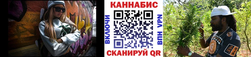 Наркотические вещества Чехов KRAKEN как зайти Меф мяу мяу ГАШИШ