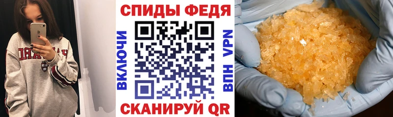 даркнет сайт  Чехов  Амфетамин VHQ 