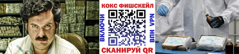 КОКАИН 98% Чехов