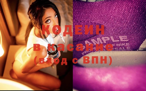 прущая мука Аркадак