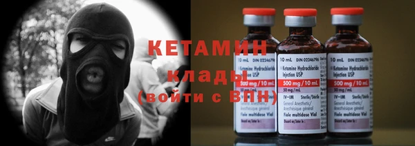 спиды Армянск
