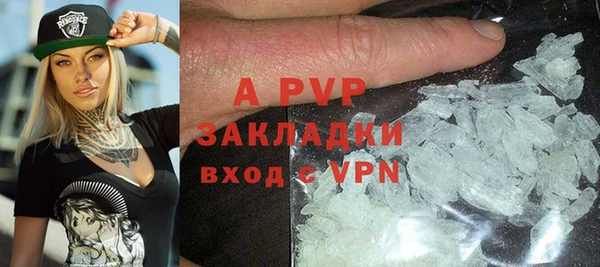 гашишное масло Карталы
