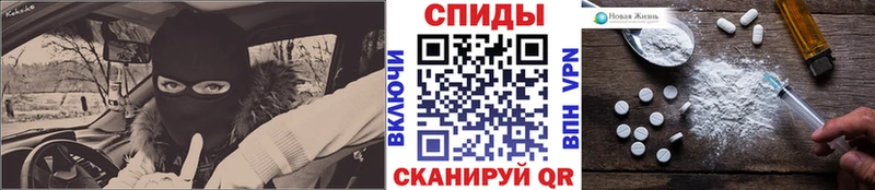 Первитин винт  Чехов 